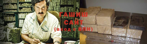 кристаллы Верхний Тагил